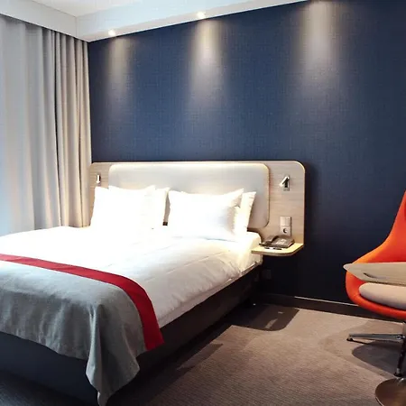 Hotel Express Frankfurt Airport - By Ihg 3*