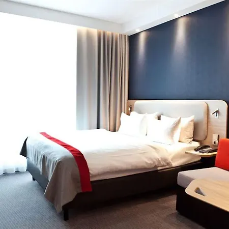 Express Frankfurt Airport - Raunheim, An Ihg Hotel 3*