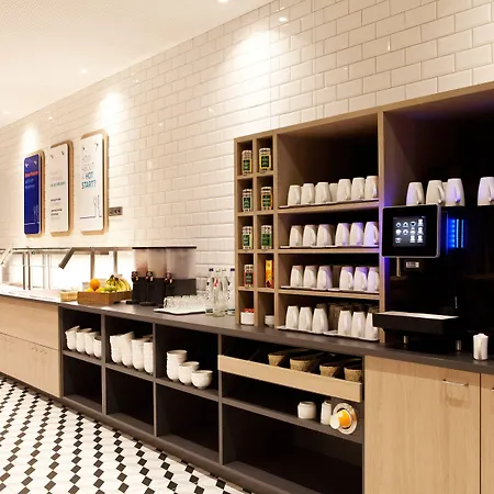 Express Frankfurt Airport - By Ihg Otel