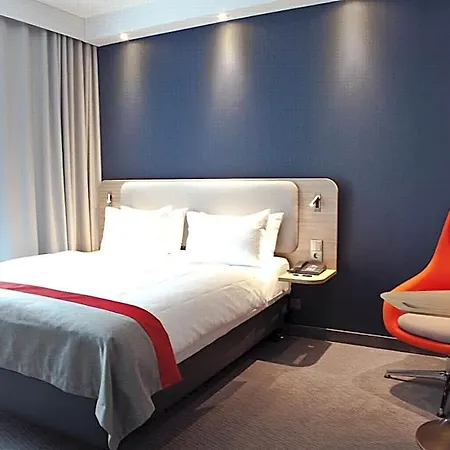 Otel Express Frankfurt Airport - By Ihg