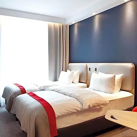 Express Frankfurt Airport - By Ihg 3*