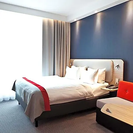 Otel Express Frankfurt Airport - By Ihg