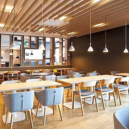 Express Frankfurt Airport - By Ihg Otel Raunheim