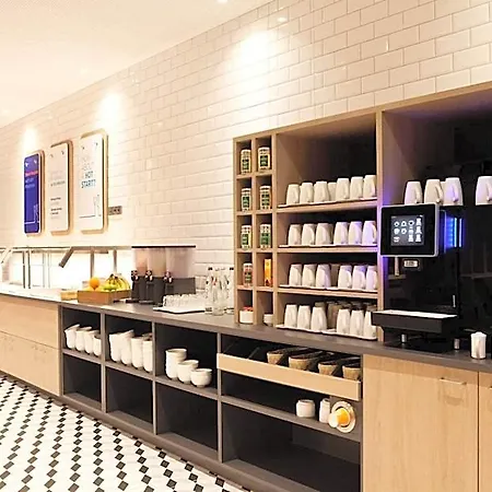 Express Frankfurt Airport - By Ihg 3*