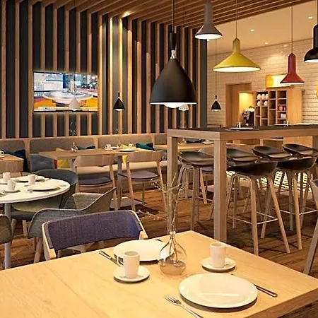 Express Frankfurt Airport - By Ihg Otel 3*